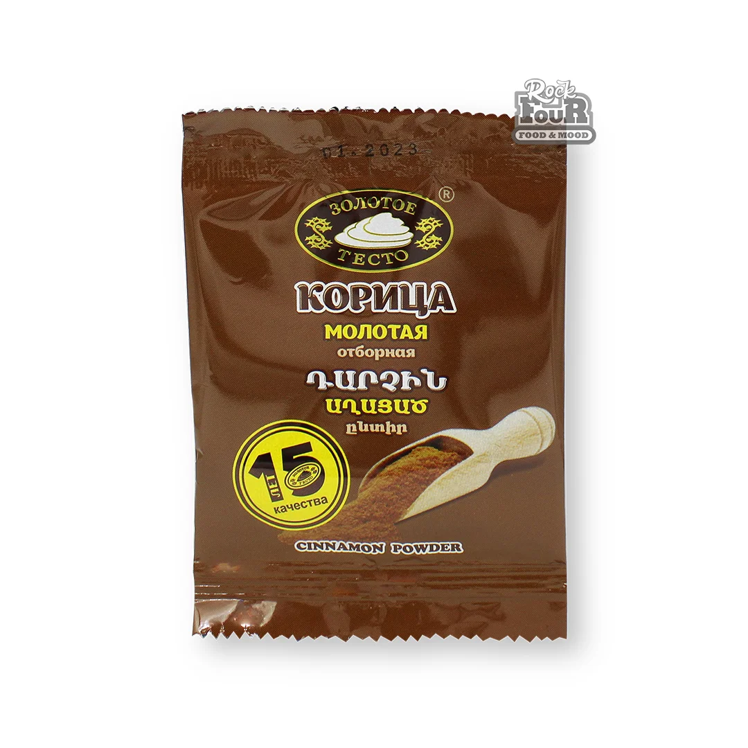 Դարչին աղացած «Золотое тесто» 15գ